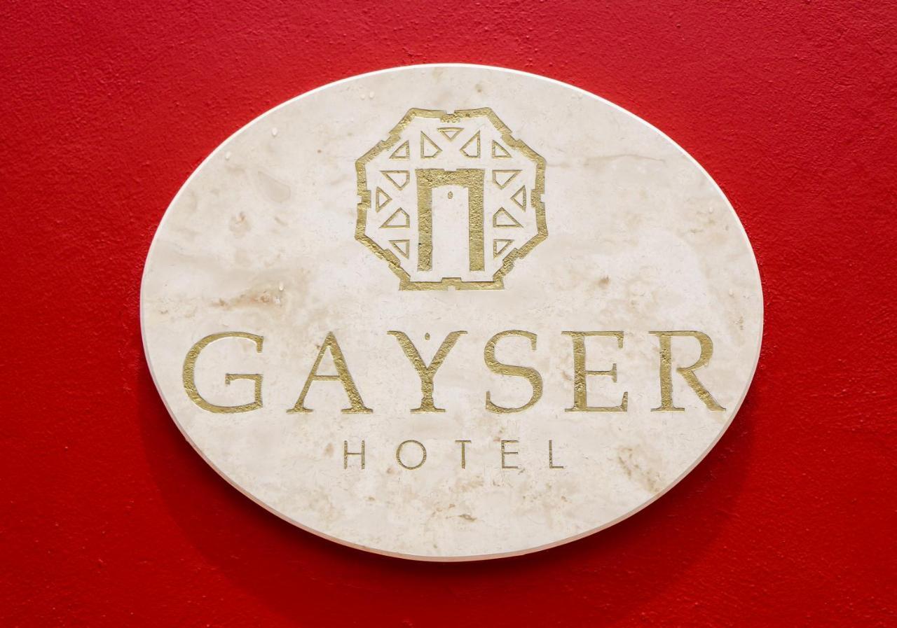 Hotel Gayser Вальядолид Экстерьер фото